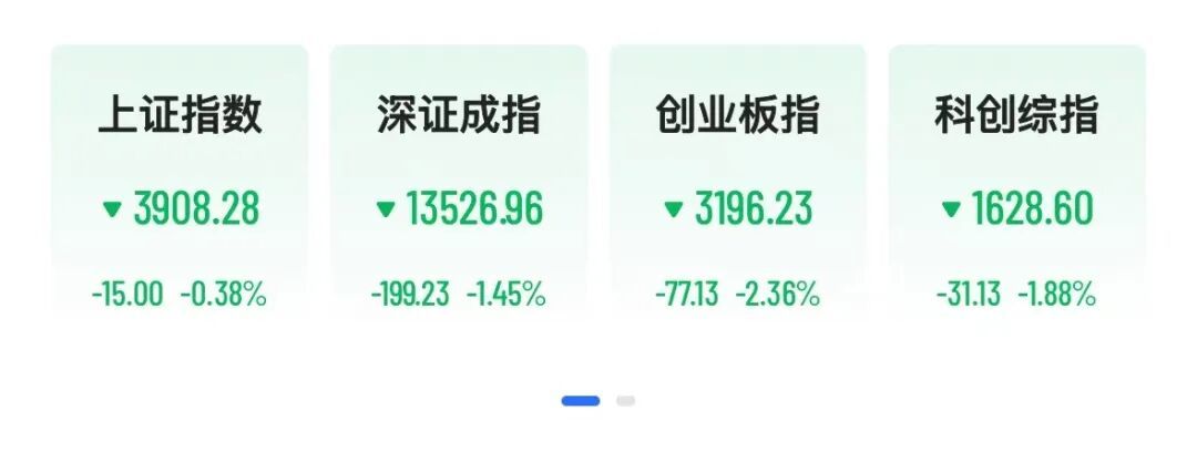 图源：21财经客户端