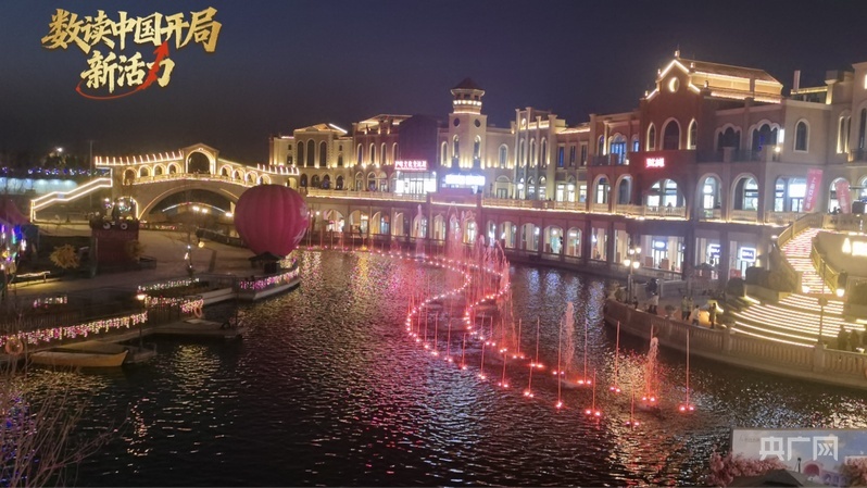 喀什水城夜景 （央广网记者 姜茸 摄）