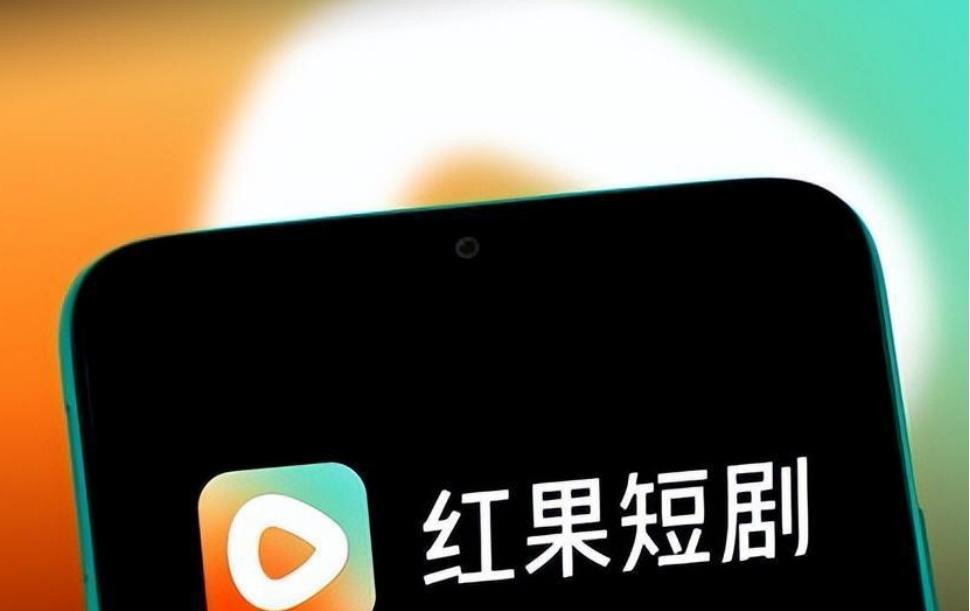 图源：网络