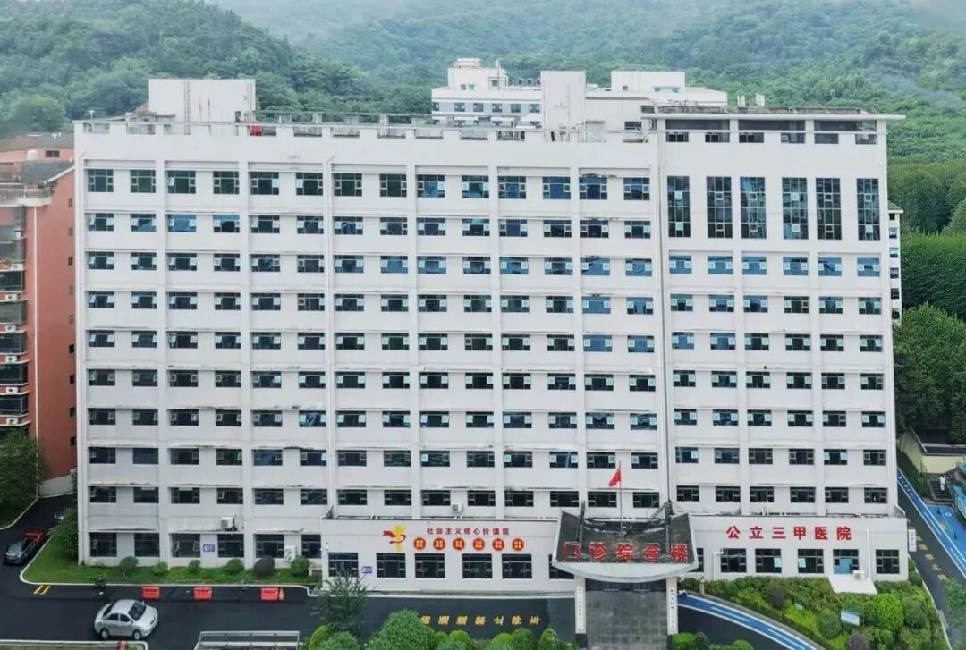 来源：“郴州发布”微信公众号