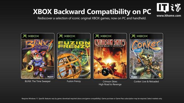 微软将为部分初代XBOX游戏加入成就系统微软将为“XBOX 向下兼容功能”引入的初代XBOX游戏添加成就系统