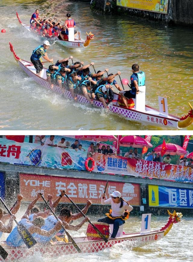 9月26日，2026年佛山龙超“九江双蒸”第九届九江龙舟联赛第三站“农行杯”龙舟赛在上东社区举行。