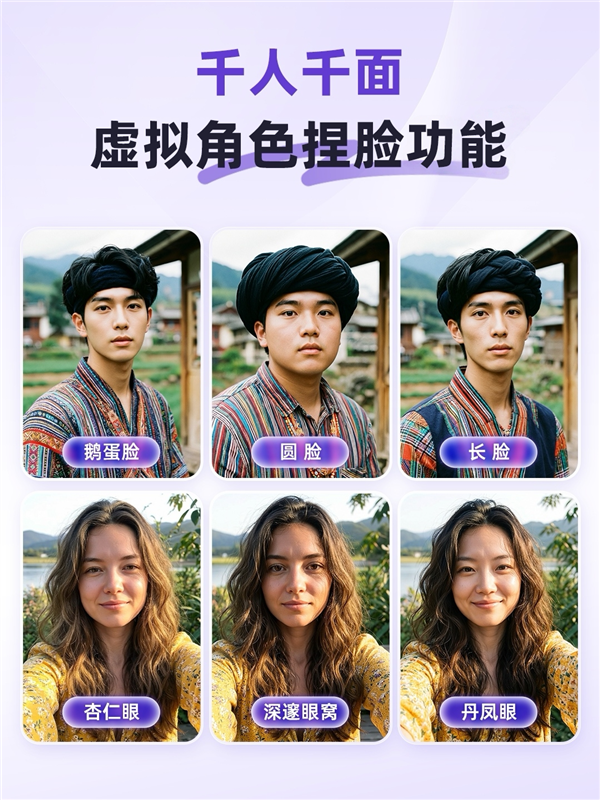 国内最强生图模型阿里Wan2.7-Image来了!千人千面 告别AI标准脸