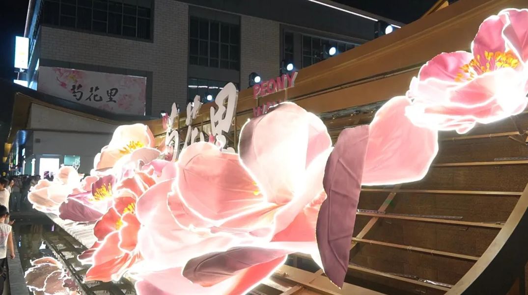 ScreenShot_2026-09-24_230916_630.png