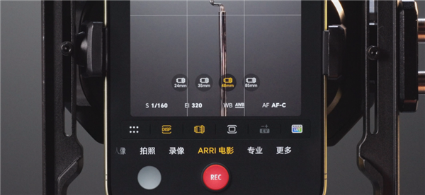 4499元起的荣耀新机 成了内存涨价中的一股清流