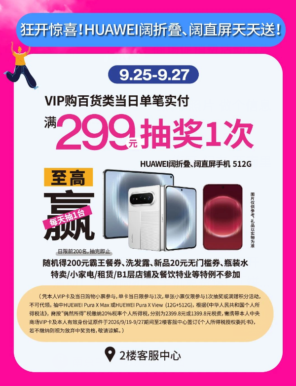 WPS图片(3).png