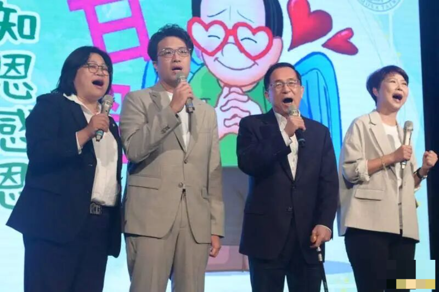 图源：台媒