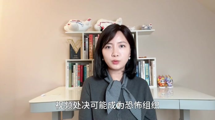 特朗普叫停死刑直播，赫格塞思会成为中期选举后的牺牲品吗？
