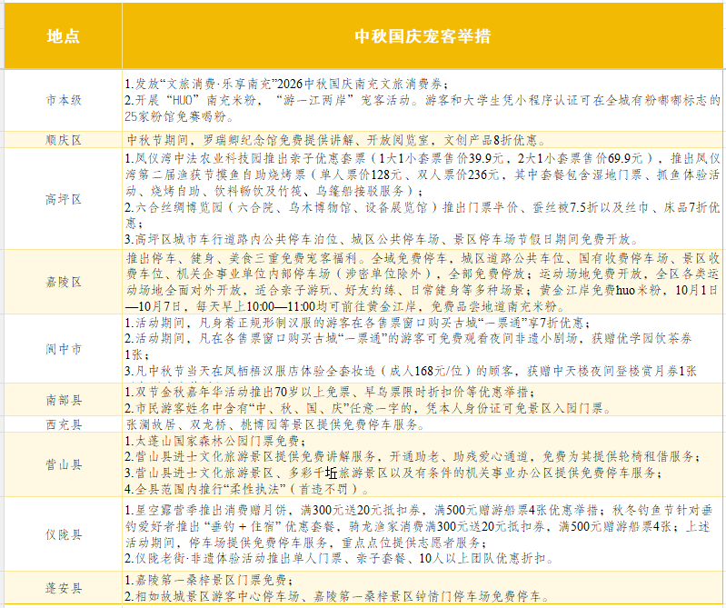 b59f05d8-708b-43bf-a509-4a1f13f6b263.png