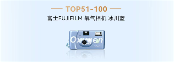 华为乾崑智驾大赛收官:三人并列第一 获奖三折叠手机