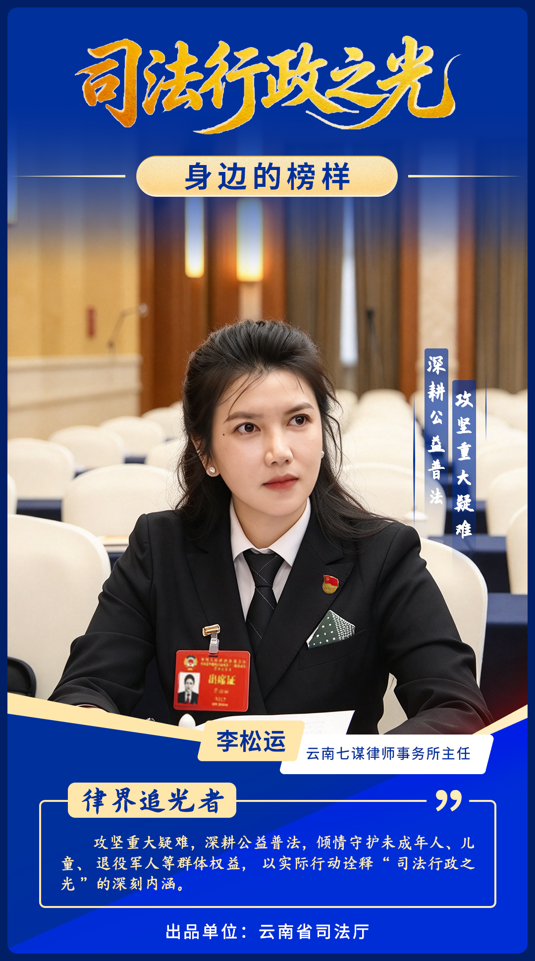 图片8.png