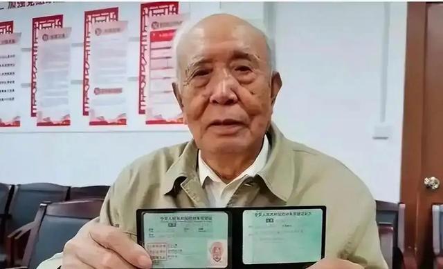 全国数万张70岁以上驾驶证被注销炒股平台入配资平台，只因漏做这一步！新规背后暗藏大坑-有驾