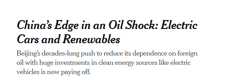 《纽约时报》报道截图