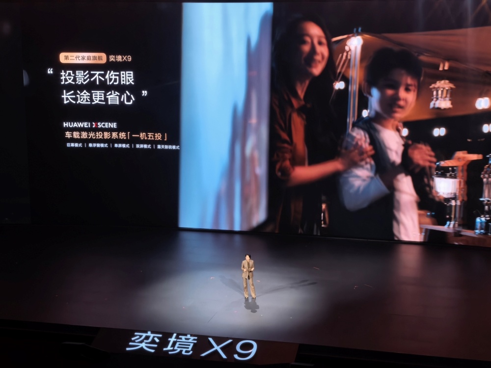59.98万元起!奔驰长轴距GLE上市:后排可躺,智驾全国能开