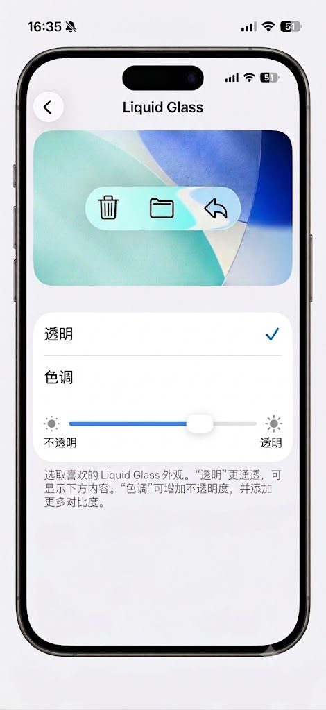 库克的告别秀,WWDC 2026猛料太多了