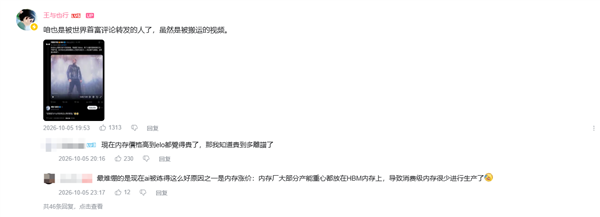 AI教父化身舞王!黄仁勋“世界巡演”AI视频爆火:马斯克也转发点评
