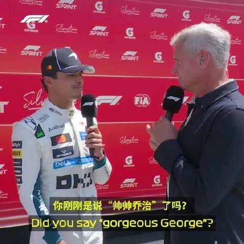 纯正的19 rookies... 兰多刚刚是说“帅帅乔治”了吗？