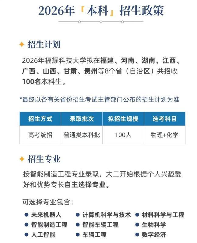 wechat_2026-05-22_153302_601.png
