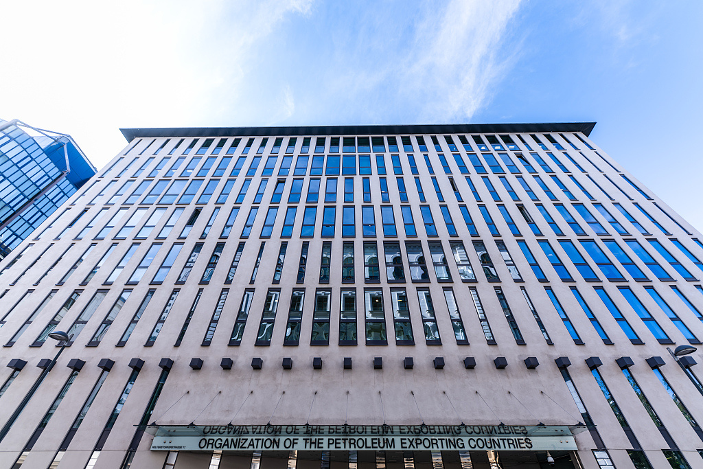 4月28日，奥地利维也纳，欧佩克（石油输出国组织）总部外观。（视觉中国）