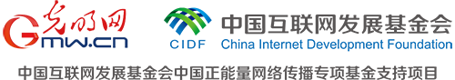 【红星照耀中国】有声海报|聆听长征九秩回响,让这些文物亲口对你说