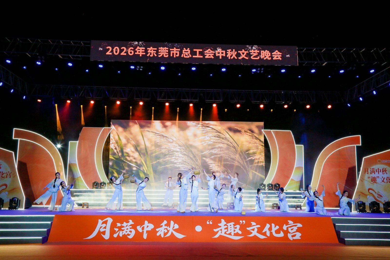 微信图片_20260924223616_20_236.jpg