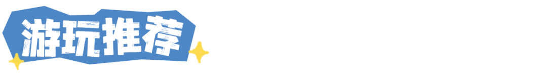 稿定设计-6.png