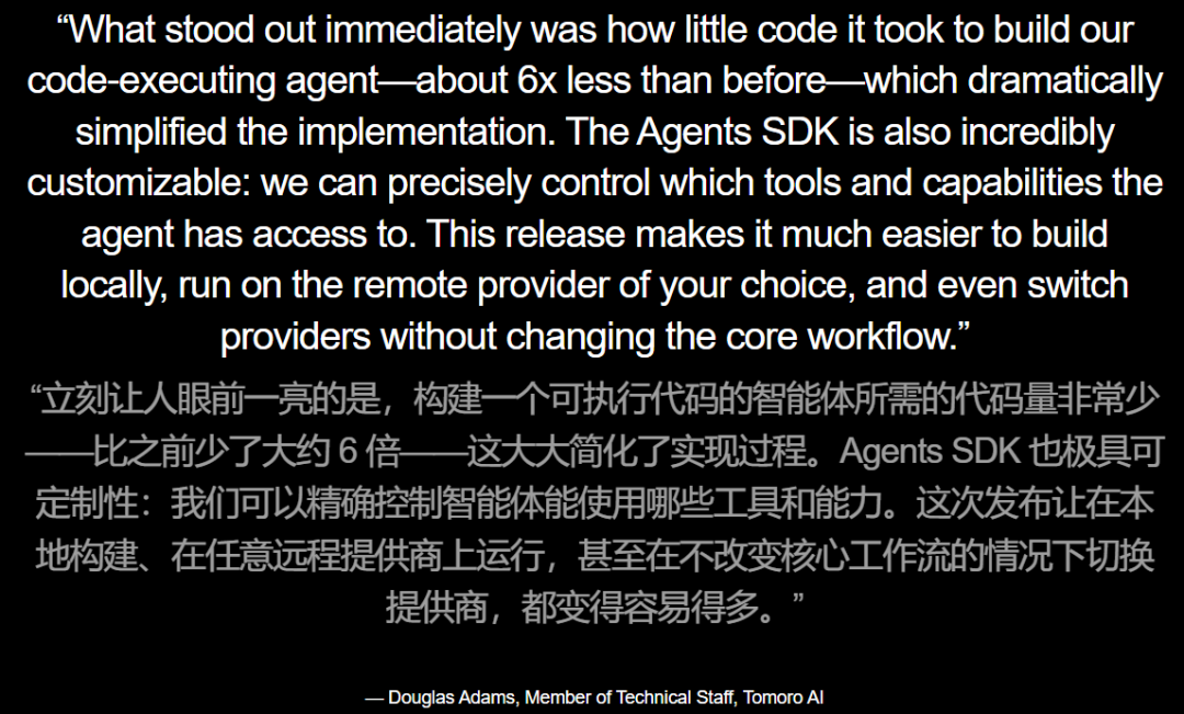OpenAI祭出GPT-5.4神装!Codex同款Harness全面开放