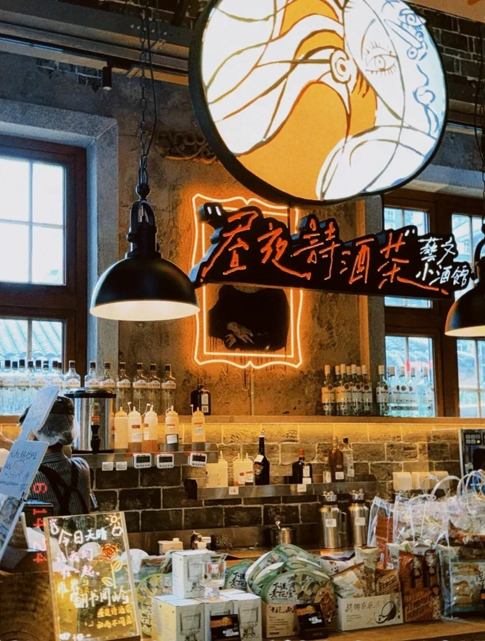 茶颜悦色又将关停一子品牌【茶颜悦色再关子品牌:不能说一分钱不赚,但…