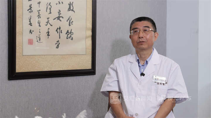 南京中医药大学教授吴颢昕。