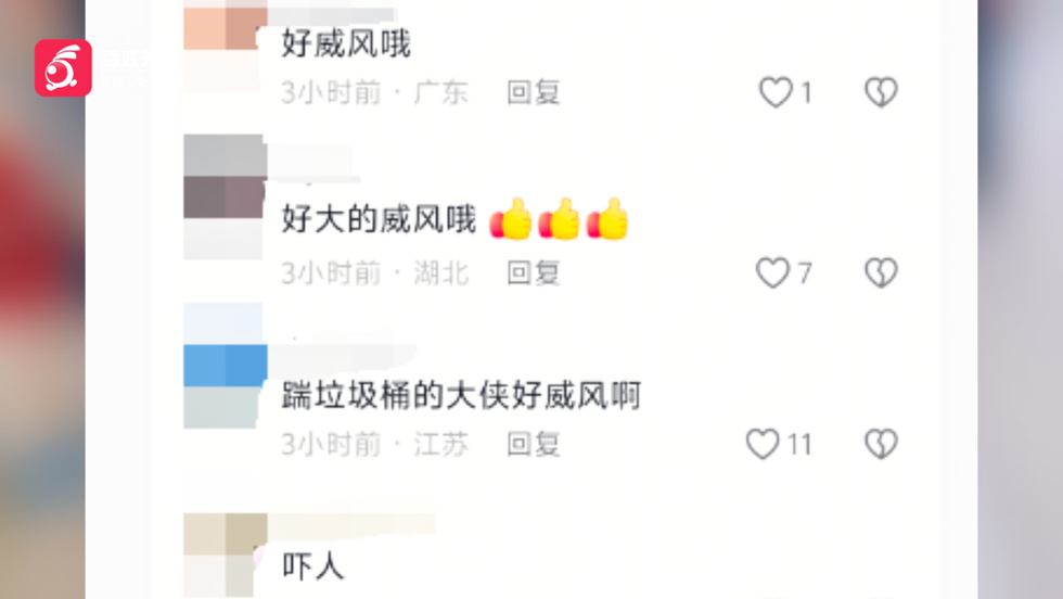 官方称摊贩不服管理致秩序员踢桶 【“菜市场秩序维护人员踢翻垃圾桶”,