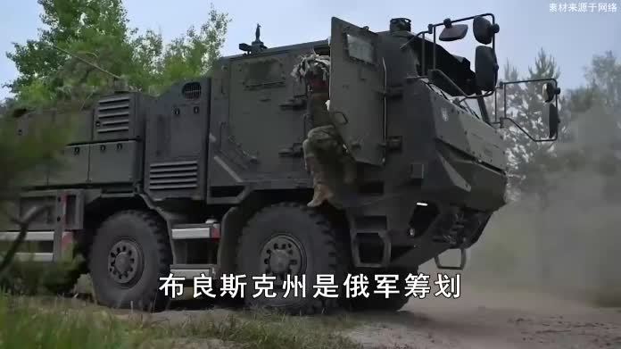 乌军大举增兵北部边境，在森林地形下，暗藏袭击俄本土计划