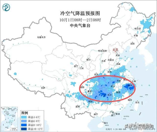▲图源@中央气象台