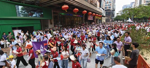 亲子欢乐嘉年华活动现场