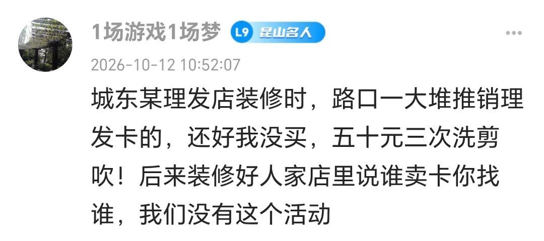 微信图片_20261012154957_171_10.jpg