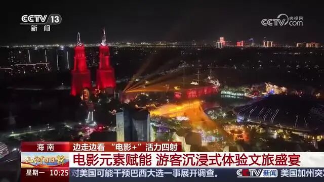电影[00-00-42][20261005-142235182].jpg