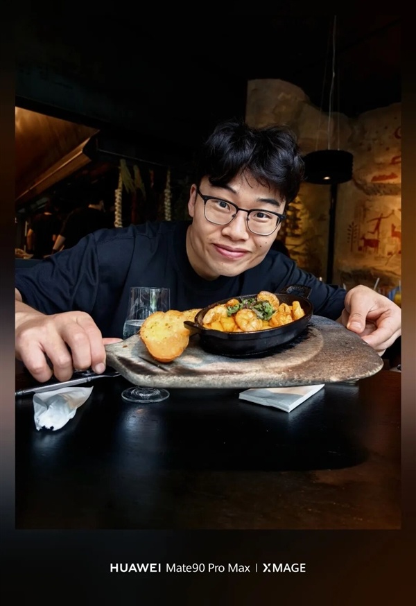 顶配卖到18999 华为Mate 90系列这次有啥新东西?