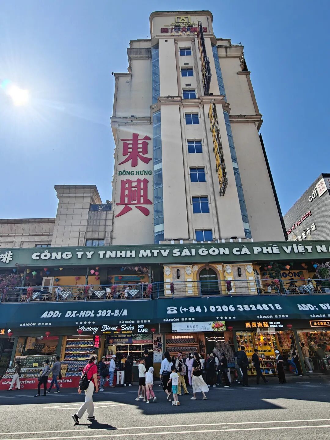 微信图片_20260930193607_1932_3.jpg