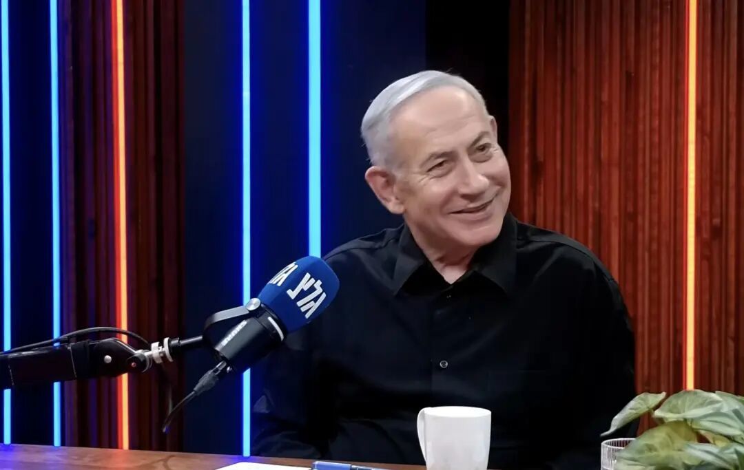 'Completely unacceptable': UK slams Netanyahu for ‘Islamic republic’ comment | The Times of Israel