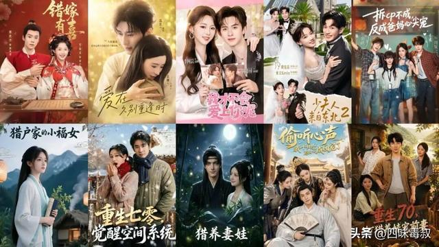 当AI短剧把“爽感”做到极致,真人短剧的下一站在哪?-硕谷新闻聚合