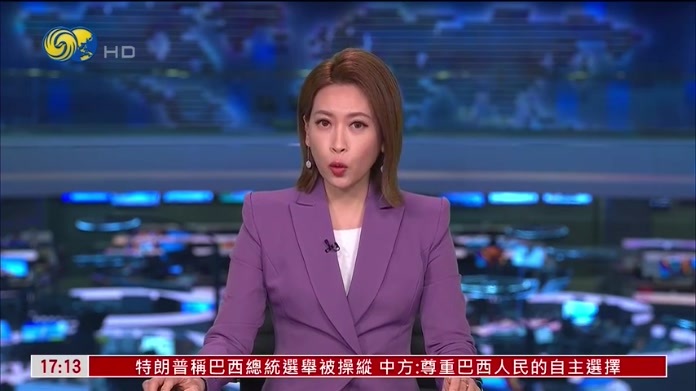 财经热点｜数据中心前景遭质疑 未改科技业重要性