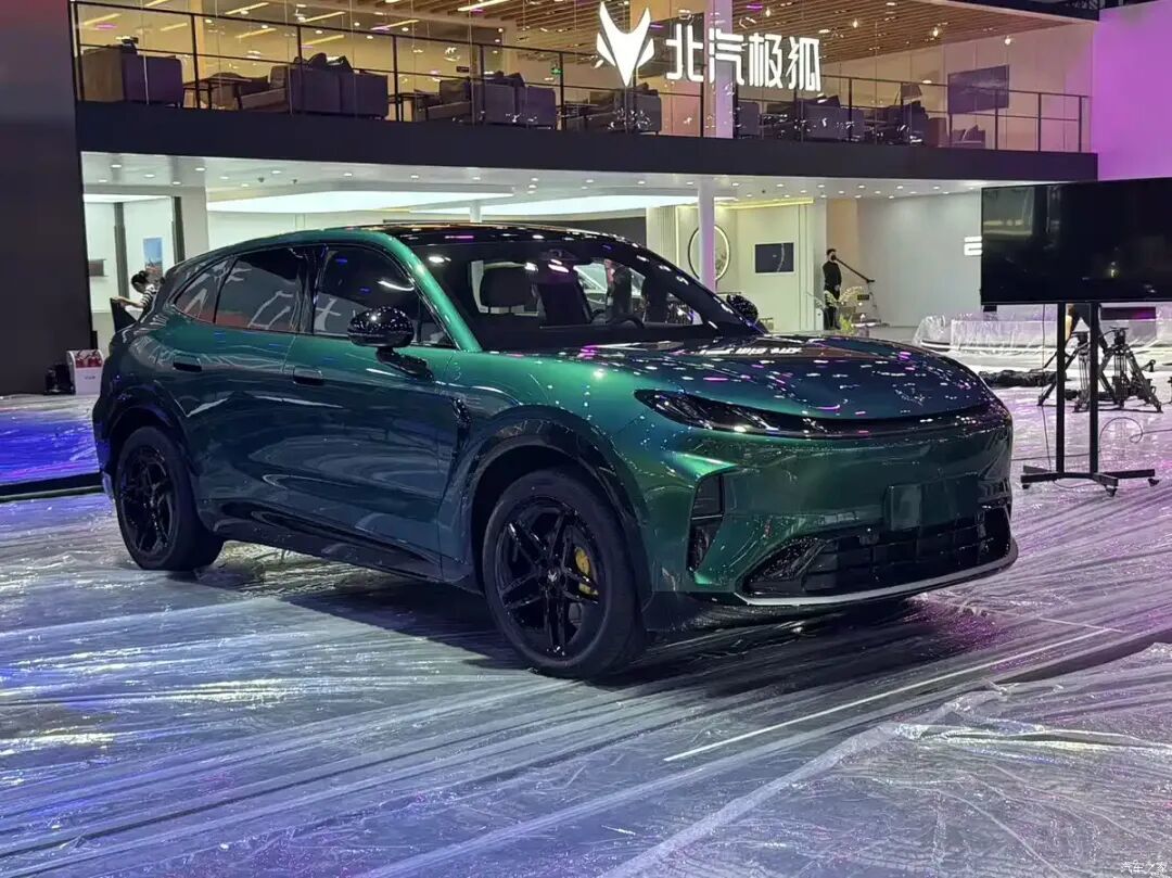 汽车之家