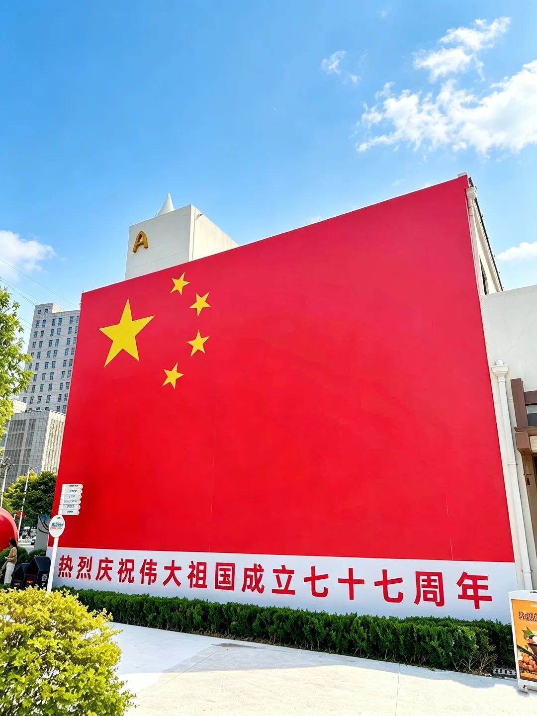 米房.jpg
