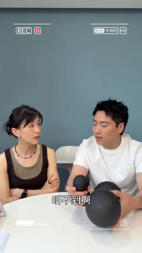 梁靖崑称世乒赛期间遭短信辱骂,质疑运动员隐私权