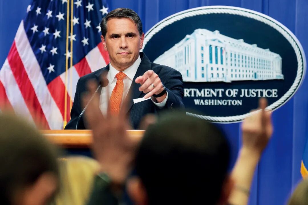 美国司法部代理部长托德·布兰奇