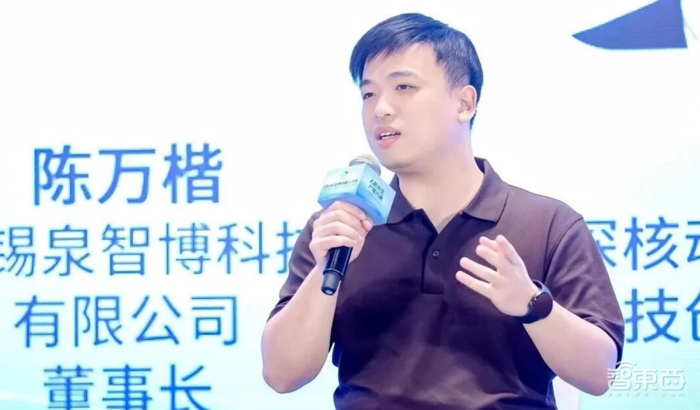 智元投的无锡机器人关节模组公司,融了数亿元