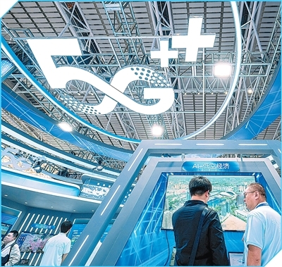 大国工业韧性强 奋楫前行底气足