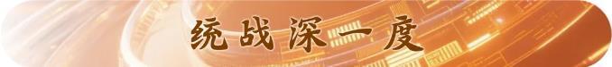 67年前,这场中国版“废奴运动”让西藏换了人间