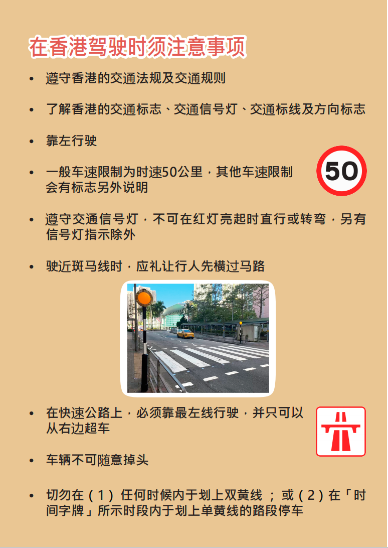 231fbfc1-042e-42dd-8eab-481682d02952.png