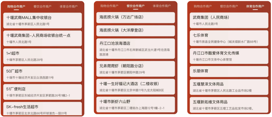 微信图片_2026-10-13_092034_941