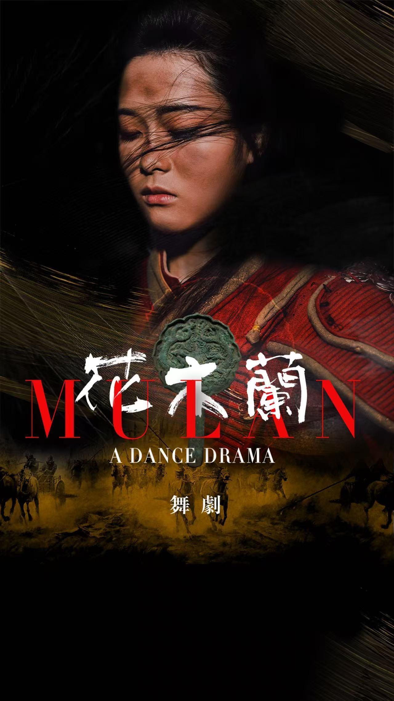 海报2.jpg